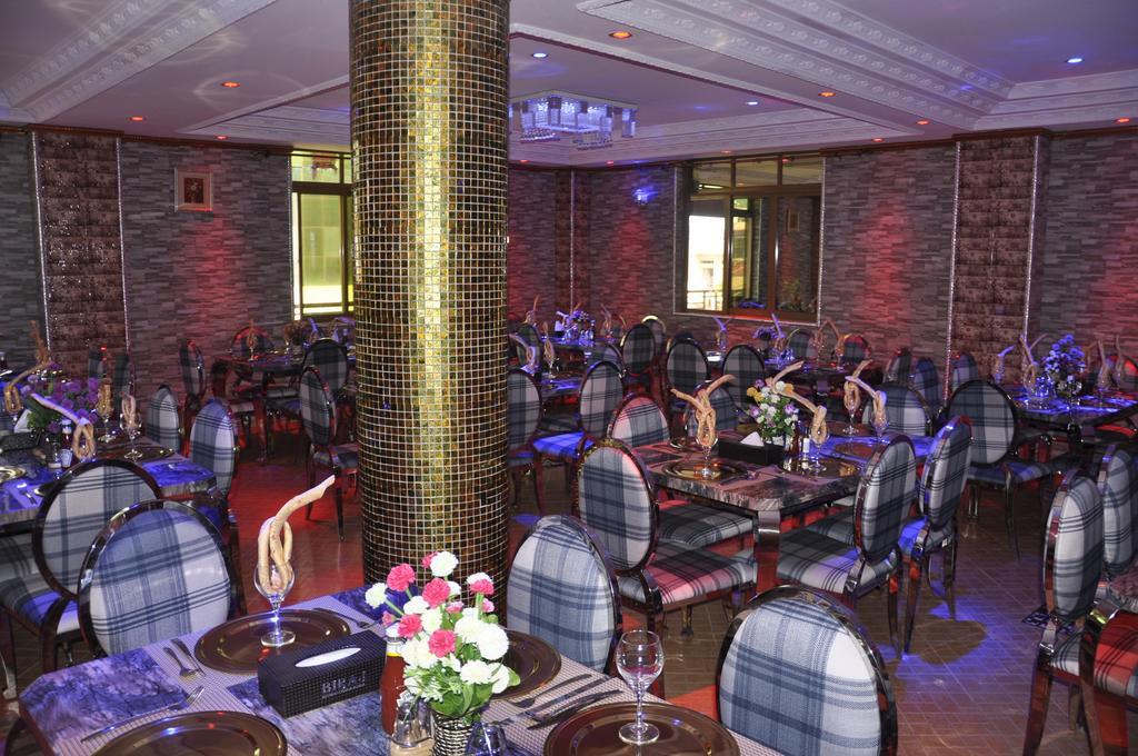 Biraj International Hotel كامبالا المظهر الخارجي الصورة