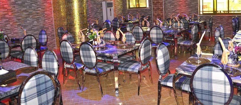 Biraj International Hotel كامبالا المظهر الخارجي الصورة